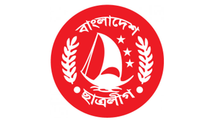 গৌরব ও ঐতিহ্যের ৭১ বছরে ছাত্রলীগ