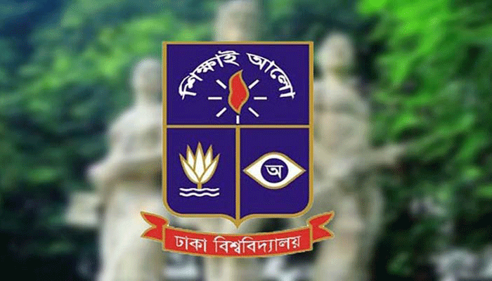 ডুয়ার বার্ষিক সাধারণ সভা বিকাল ৩টায়