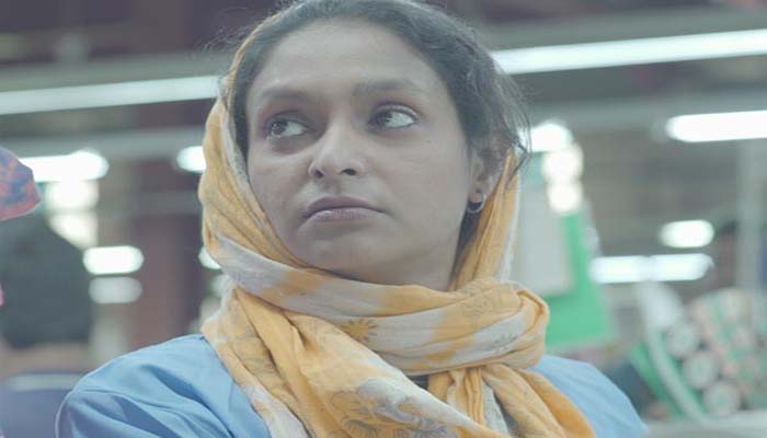 স্বল্পদৈর্ঘ্য চলচ্চিত্র 'সেলাই জীবন'