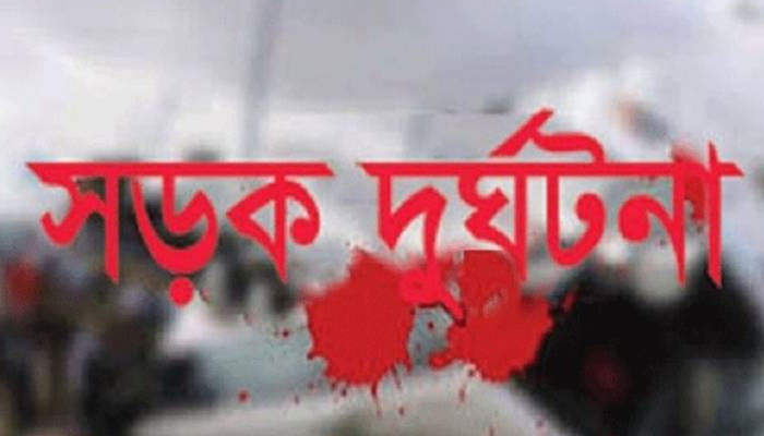 বান্দরবানে ট্রাক চাপায় নারী নিহত