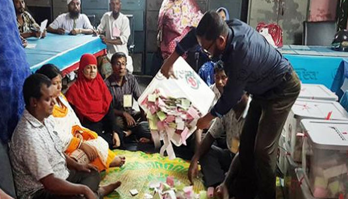 জিসিসি নির্বাচন: আ’লীগ পেয়েছেন ২৬২০৩৯ ভোট, বিএনপি পেয়েছেন ১১৬৪২৫ ভোট