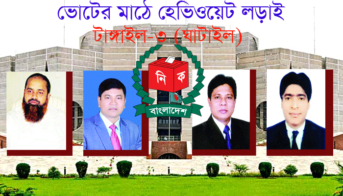 এমপি রানার আসন দখলে নিতে আ.লীগের অর্ধডজন নেতা মাঠে