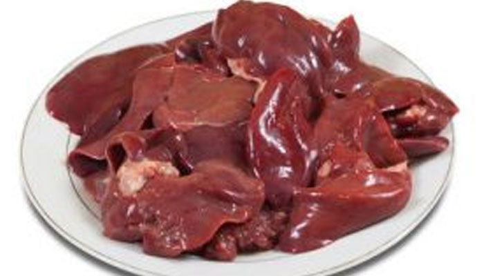 কলিজার উপকারিতা