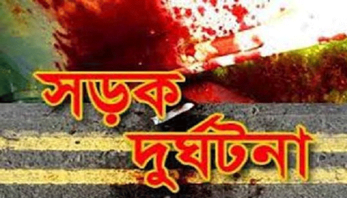রংপুরে বাসচাপায় তিন পথচারী নিহত. আহত ১০