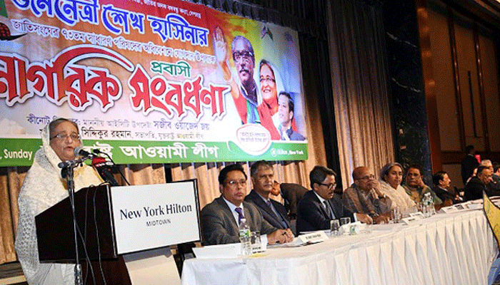 দুর্নীতিবাজরা এক হয়ে সরকারবিরোধী জোট গড়েছে : প্রধানমন্ত্রী