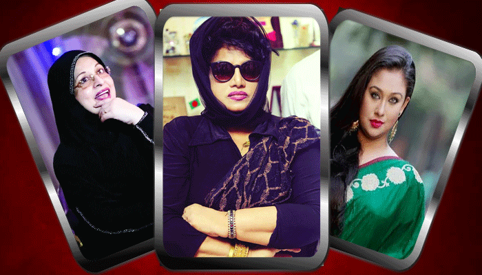 হারানো প্রিয় মুখের ঠিকানা