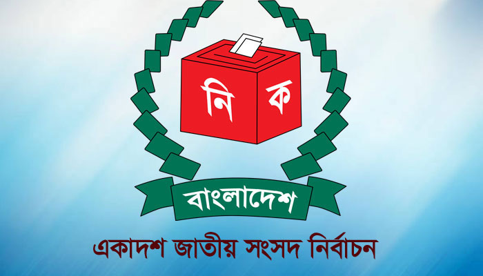 সিলেটে জামায়াতের দুই প্রার্থী : ছাড় দিতে নারাজ স্থানীয় বিএনপি