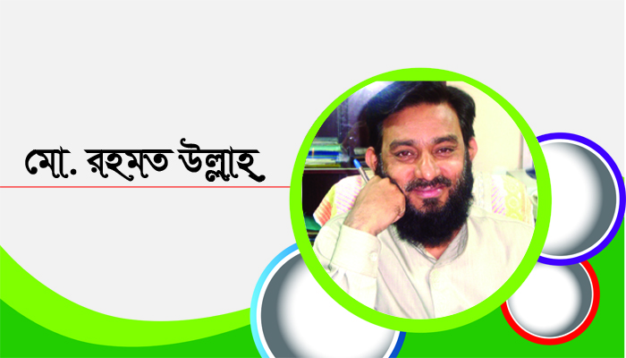 বই উৎসবের বাস্তবতা ও আমাদের করণীয়