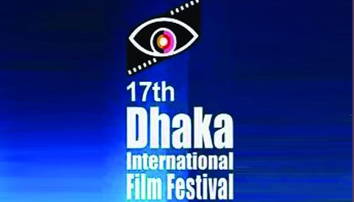 ঢাকা আন্তর্জাতিক চলচ্চিত্র উৎসবের পর্দা উঠছে আজ