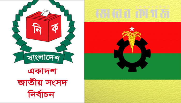 সাংগঠনিক দুর্বলতার পাশাপাশি জামায়াতের নির্লিপ্ততাও দায়ী