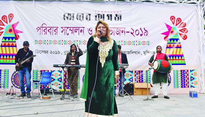ইইউ’র কালো টাকার তালিকায় সৌদি আরব