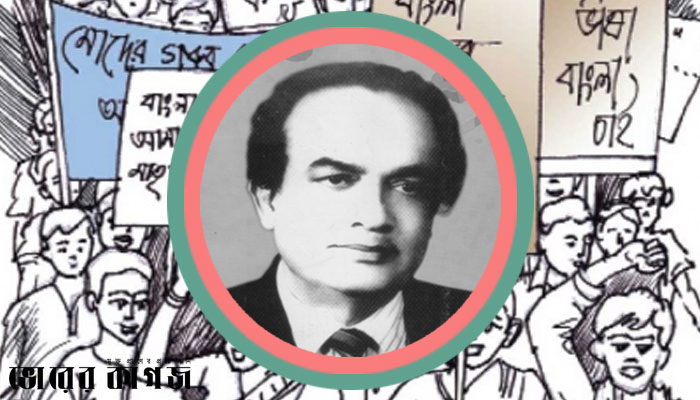 আবদুল্লাহ আল হারুন চৌধুরী