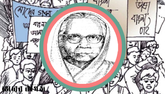 জোবেদা খানম চৌধুরী