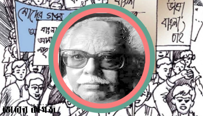 এম আর আখতার মুকুল