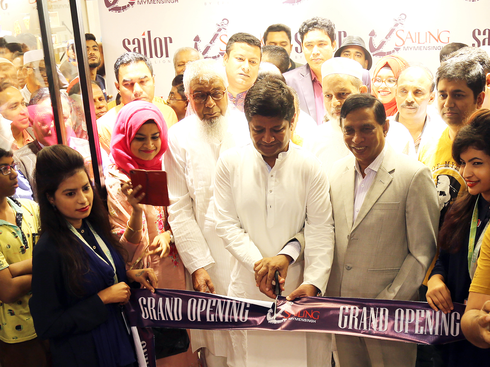 ময়মনসিংহে নোঙড় ফেলল সেইলর, কেনাকাটায় মিলবে বিমান টিকিট