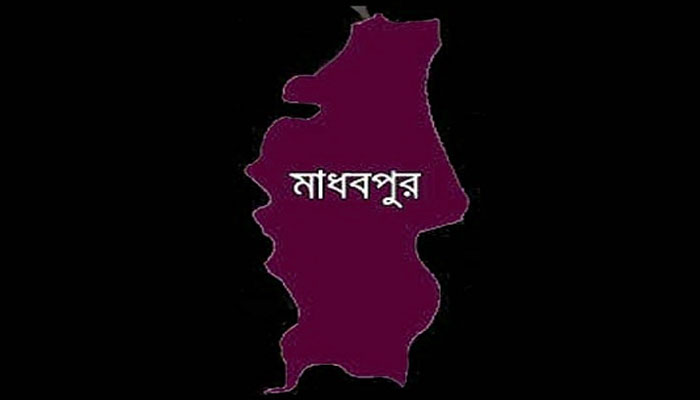 মাধবপুরের নিখোঁজ মাদ্রাসার ছাত্র ঢাকা থেকে উদ্ধার