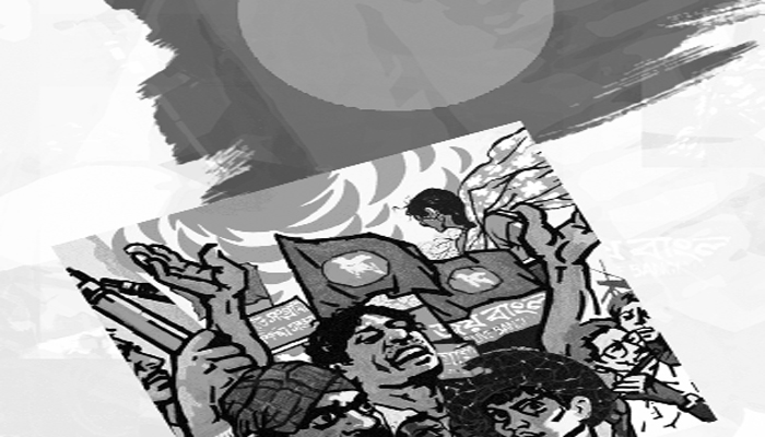 মুক্তিযুদ্ধে সাংস্কৃতিক প্রণোদনা: গান