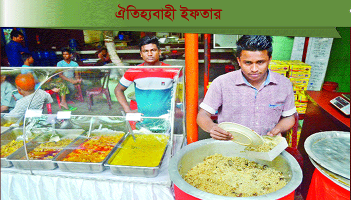 ইফতারে চাই-ই চাই আখনি-খিচুড়ি