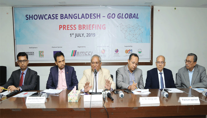 মালয়েশিয়ায় ‘চতুর্থ শোকেস বাংলাদেশ-গো গ্লোবাল’