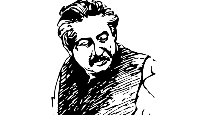 আত্মজৈবনিক অনুকরণীয় গ্রন্থ অসমাপ্ত আত্মজীবনী