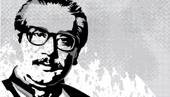 জাতির পিতার স্বপ্নের বাংলাদেশ