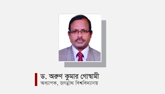 বাকশাল প্রেক্ষাপট ও সমালোচনা