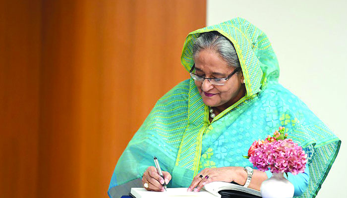 লেখক শেখ হাসিনা