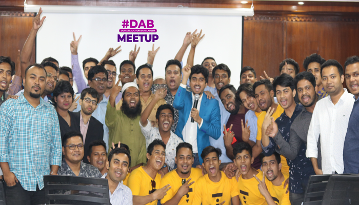 ড্যাবের মিটআপ অনুষ্ঠিত