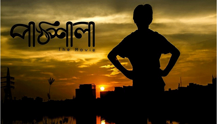 শিশুতোষ চলচ্চিত্রের গল্পকথা