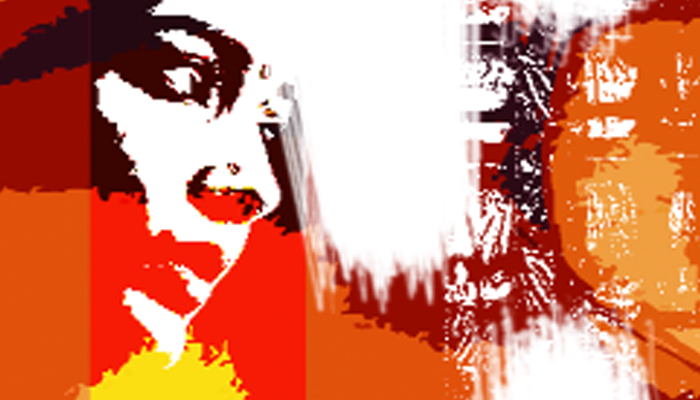 তোমার যে ফুল