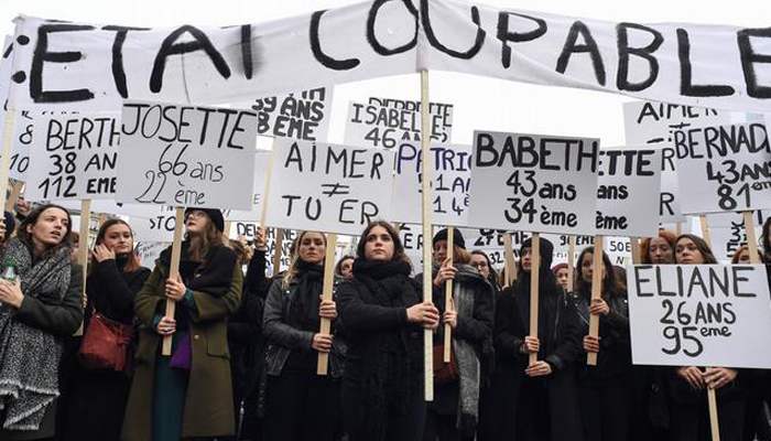 “ফ্রান্সে’র লজ্জা” প্রতিরোধে গণপদযাত্রা