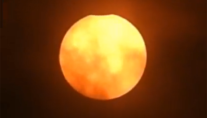 রাজধানীতে বলয়গ্রাস সূর্যগ্রহণ ‘রিং অব ফায়ার’