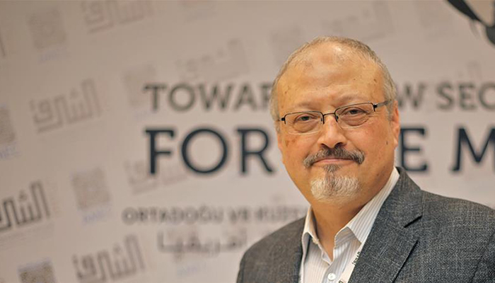 সাংবাদিক খাশোগি হত্যায় ৫ জনের ফাঁসি