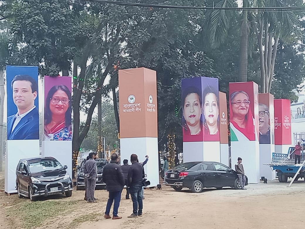 আওয়ামী লীগের সম্মেলনে ইতিহাসের ছোঁয়া