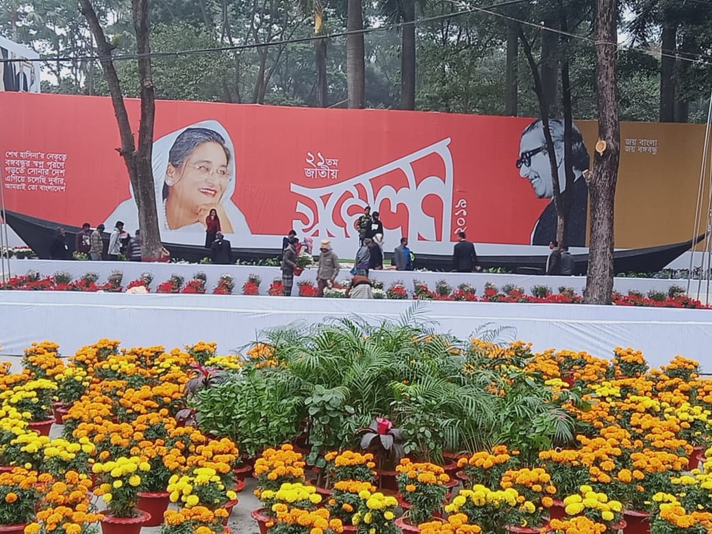 আওয়ামী লীগের সম্মেলনে ইতিহাসের ছোঁয়া