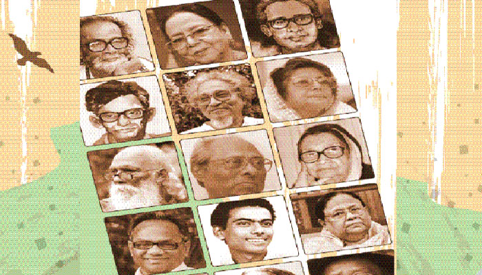 ছোটগল্পে মুক্তিযুদ্ধ