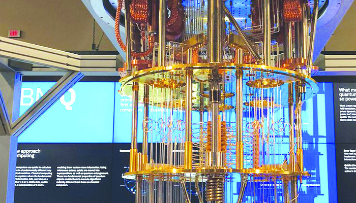 কোয়ান্টাম কম্পিউটিং