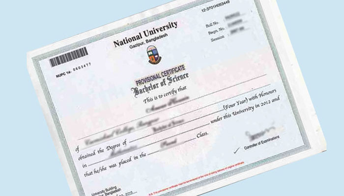 নকল সনদেই আসল চাকরি!