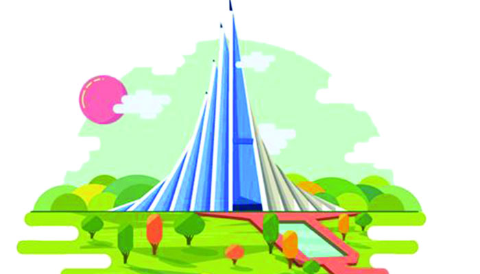 তোমায় ভালোবেসে