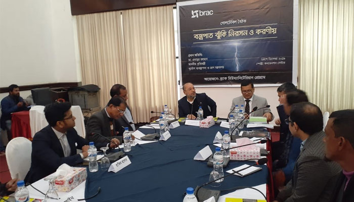 বঙ্গবন্ধু স্যাটেলাইট-২ নির্মাণের ঘোষণা