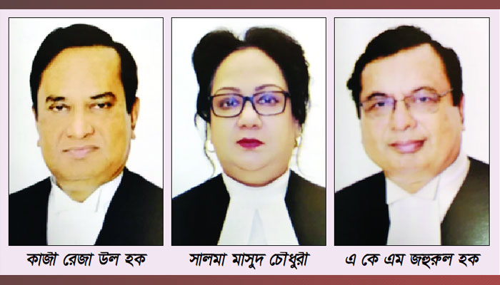 অভিযুক্ত তিন বিচারপতির তদন্ত নিয়ে কৌতূহল