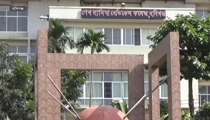 অধ্যক্ষের বিরুদ্ধে ব্যবস্থা নেয়ার তাগিদ