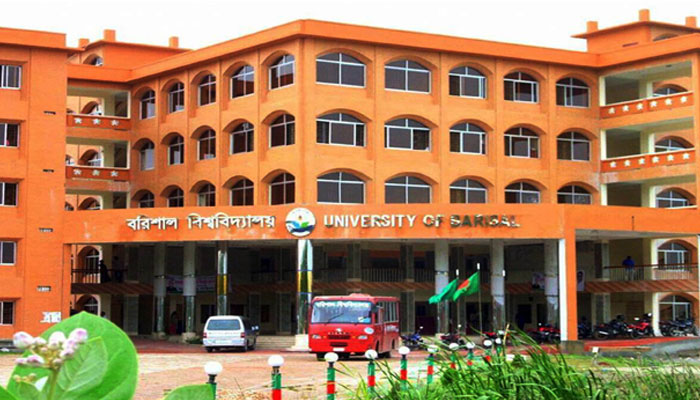 ভর্তি পরীক্ষা দেয়া হলো না ৩০ শিক্ষার্থীর