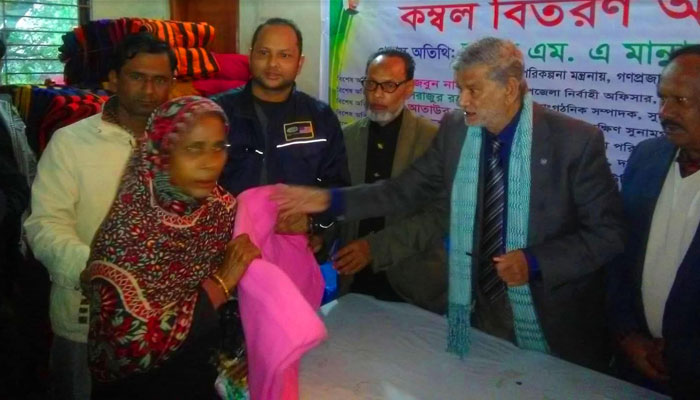 দক্ষিণ সুনামগঞ্জে শীতার্তদের মাঝে কম্বল বিতরণ