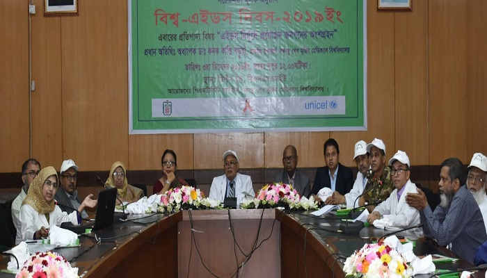 ৭ বছরে ৬৯ শিশুকে এইচআইভি থেকে রক্ষা