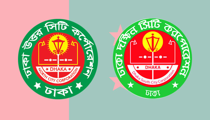 আ.লীগে মেয়র পদে ২০, কাউন্সিলর ১২৩৪