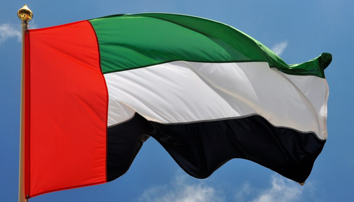 আজ ২ ডিসেম্বর সংযুক্ত আরব আমিরাতের জাতীয় দিবস