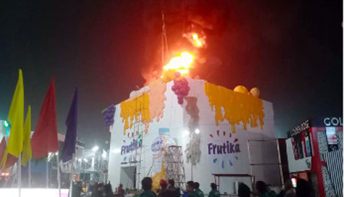 আন্তর্জাতিক বাণিজ্য মেলায় আগুন