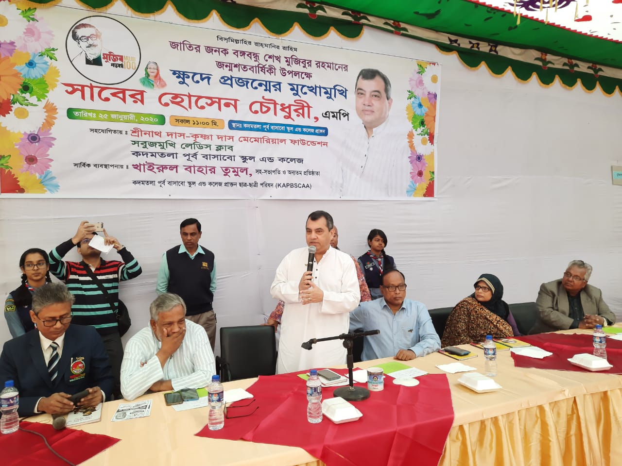 ক্ষুদে প্রজন্মের মুখোমুখি সাবের হোসেন চৌধুরী