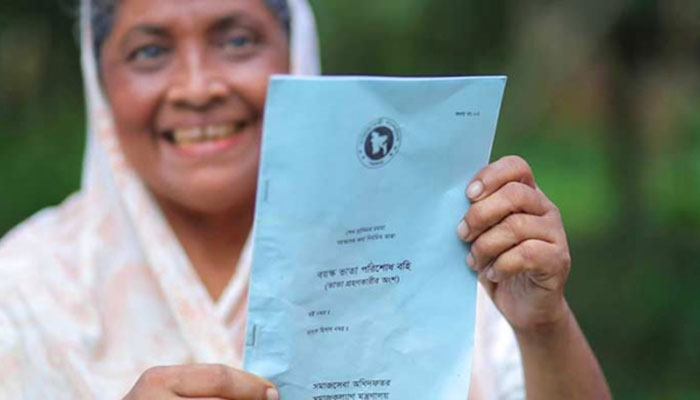 ২৮ মৃত ব্যক্তির নামে তোলা হচ্ছে বয়স্ক ভাতা